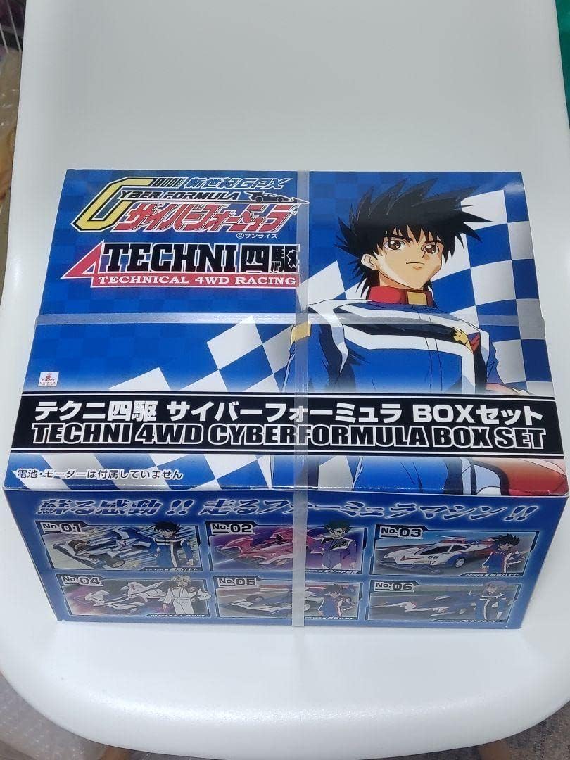 ラジコン タミヤ 田宮 サイン 色紙 ラジコンボーイ作者 ミニ四駆ファイター